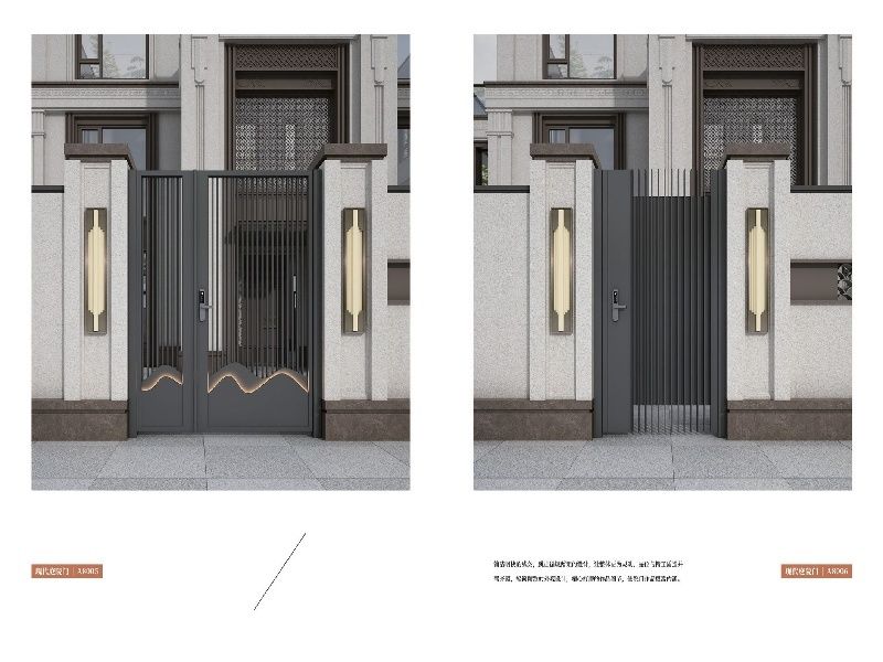 現(xiàn)在簡(jiǎn)約庭院門